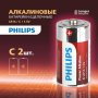 Элем.пит. LR14-2BL Philips Power Alkaline (2/24/48)