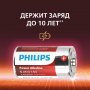 Элем.пит. LR14-2BL Philips Power Alkaline (2/24/48)