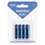 Элем.пит. LR03-4BL SmartBuy MAXX (48/480) (SBBM-3A04B)