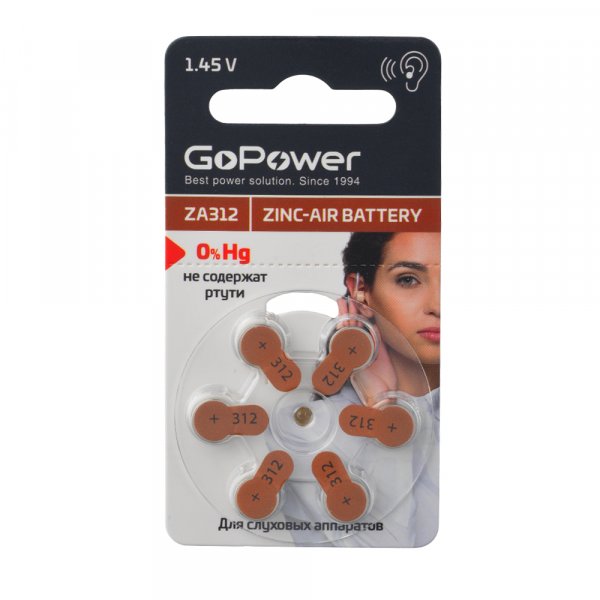 Элем.пит. ZA312-6BL GoPower (PR41, A312, 312A, DA312), цинк-воздух [коричневая] (6/60/600)