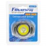 Фонарь налобный  FOCUSray 1060, 1W направленный свет+COB 3W 1/40/240