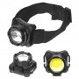 Фонарь налобный аккумуляторный  FOCUSray 1072 COB, 10W, 1/200