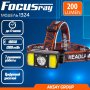 Фонарь налобный аккумуляторный  FOCUSray 1324, цифровой дисплей, акб.18650 1200 mAh, 200 люмен