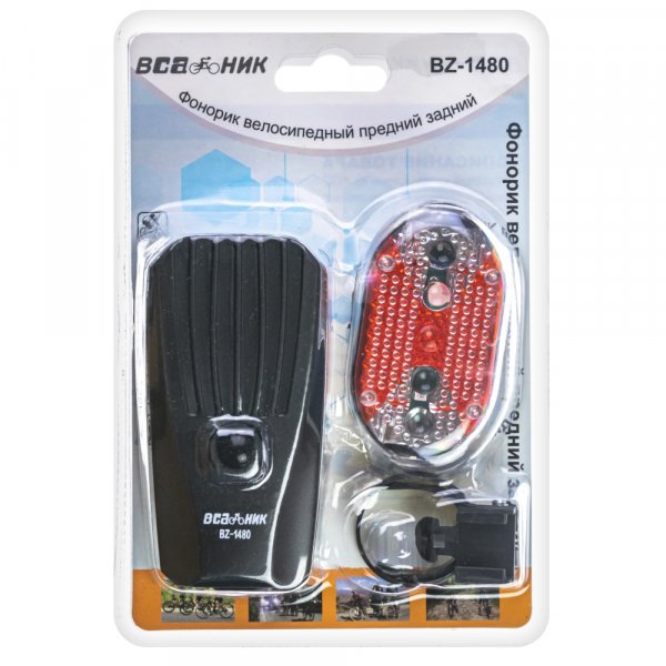 Фонарь велосипедный + стоп-сигнал BZ-1480, (3xAAA)