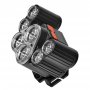 Фонарь налобный аккумуляторный  FOCUSray 1316, 5 диодов 3W+ 2 диода 1W, акб.18650 1200 mAh