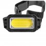 Фонарь налобный аккумуляторный  FOCUSray 1307, диод COB 3W, акб.18650 1200 mAh