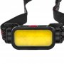Фонарь налобный аккумуляторный  FOCUSray 1309, диод COB 3W, акб.18650 1200 mAh