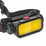 Фонарь налобный аккумуляторный  FOCUSray 1309, диод COB 3W, акб.18650 1200 mAh