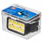 Фонарь налобный аккумуляторный  FOCUSray 1301, 8 диодов, 3W COB, акб.18650 встроен. 1200 mAh, сенсор