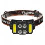 Фонарь налобный аккумуляторный  FOCUSray 1305, 4 диода 4W+2 COB 3W,акб.18650 1200 mAh, сенсор