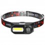 Фонарь налобный аккумуляторный  FOCUSray 1071 COB, 10W, (АКБ не в комплекте) 1/120