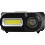 Фонарь налобный аккумуляторный  FOCUSray 1071 COB, 10W, (АКБ не в комплекте) 1/120