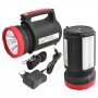 Фонарь-прожектор  FOCUSray 1232, 5 Вт + 20 SMD, аккумуляторный, 1/20