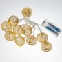 Гирлянда светодиодная Perfeo "Шар 1" 10 LED, металл, (2хАА), 1.5м
