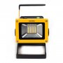 Прожектор Smartbuy SBF-3-24SMD, ручка, подставка