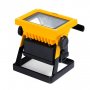 Прожектор Smartbuy SBF-3-24SMD, ручка, подставка