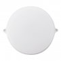 Светодиодный (LED) светильник Smartbuy BT Круг 15Вт/6500K/IP65