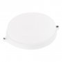 Светодиодный (LED) светильник Smartbuy BT Круг 15Вт/6500K/IP65