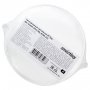 Светодиодный (LED) светильник Smartbuy BT Круг 8Вт/6500K/IP65