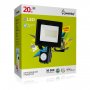 Прожектор FL SMD Sensor Pro Smartbuy-20W/6500K/IP65 светодиодный
