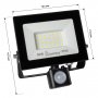 Прожектор FL SMD Sensor Pro Smartbuy-30W/6500K/IP65 светодиодный