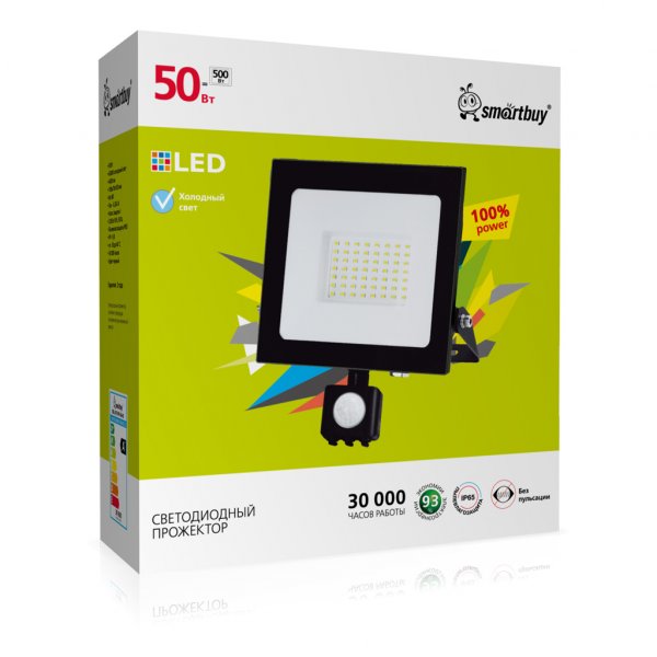 Прожектор FL SMD Sensor Pro Smartbuy-50W/6500K/IP65 светодиодный