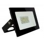 Прожектор FL SMD LIGHT Smartbuy-20W/6500K/IP65 светодиодный (LED)