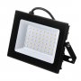 Прожектор FL SMD LIGHT Smartbuy-70W/6500K/IP65 светодиодный (LED)