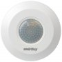 Датчик движения Smartbuy, инфракрасный, потолочный 800Вт, до 4м, IP33