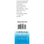 Датчик движения Smartbuy, инфракрасный, потолочный 800Вт, до 4м, IP33