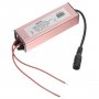 Драйвер (LED) для ультратонкой панели (SBL-P-Driver-50W)