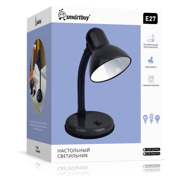 Светильник настольный Smartbuy Е27 чёрный