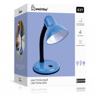 Светильник настольный Smartbuy Е27 голубой