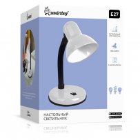 Светильник настольный Smartbuy Е27 белый