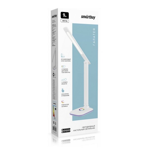 Светильник настольный Smartbuy Галатея (сенсор. упаравл., RGB, 3 режима, 240V, 5Вт), белый