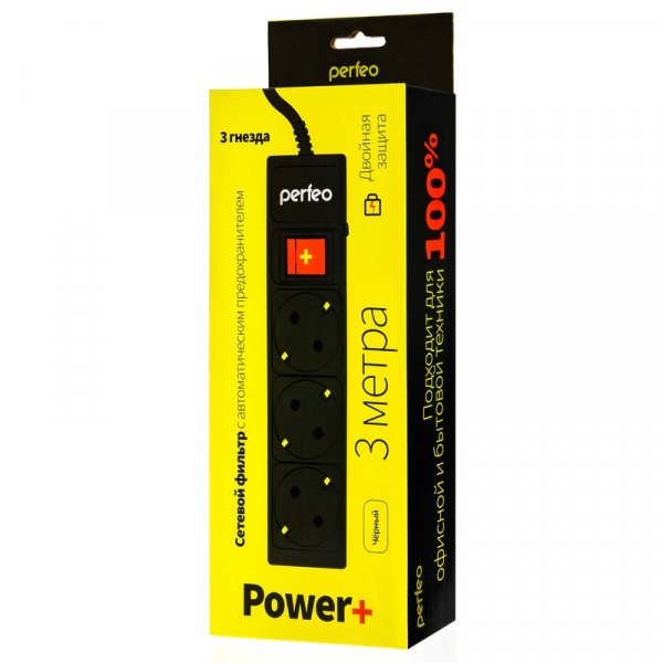 Perfeo сетевой фильтр 3м, 3 розетки, "POWER+", чёрный (PF-PP-3/3.0-B)