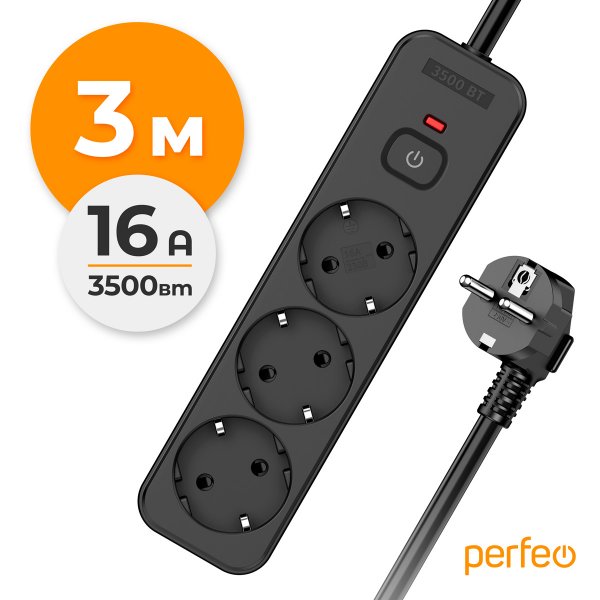 Perfeo сетевой фильтр 3м, 3 розетки, "REAL HOME", 16А, 3500 Вт, тройная защита, чёрный
