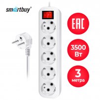 Удлинитель Smartbuy, 3м, 5 розеток, заземление, выключатель,16А/3.5кВт, ПВС 3*1,0