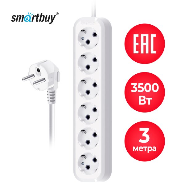 Удлинитель Smartbuy, 3м, 6 розеток, заземление, 16А/3.5кВт, ПВС 3*1,0
