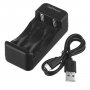 ЗУ GoPower Basic 150 (2 слота, Ni-Cd / Ni-MH)