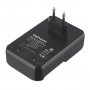 ЗУ GoPower iClever 500 (AA/AAA/Крона, Ni-Cd / Ni-MH) 4 слота