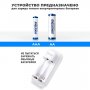 ЗУ Smartbuy SBHC-506 для Ni-Mh/Ni-Cd аккумуляторов автоматическое