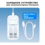ЗУ Smartbuy SBHC-506 для Ni-Mh/Ni-Cd аккумуляторов автоматическое