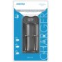 ЗУ Smartbuy SBHC-513 (для аккумуляторов 16340, 16650, 17650, 18650)