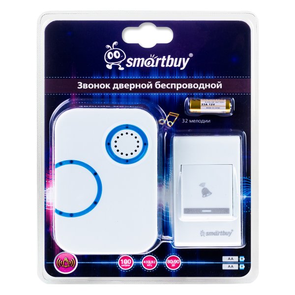 Беспроводной звонок дверной Smartbuy SBE-11-2-32