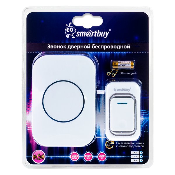 Беспроводной звонок дверной с цифр. код., Smartbuy SBE-11-DP10-38, IP44, подсветка, рег-ка громкости