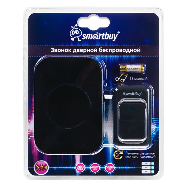 Беспроводной звонок дверной с цифр. код., Smartbuy SBE-11-DP11-38, IP44, подсветка, рег-ка громкости