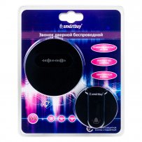 Беспроводной звонок дверной 220В, Smartbuy SBE-220-DP3-38, IP68, подсветка, рег-ка громкости