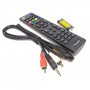 кронштейн для SELENGA HD980D, медиа-оборудования