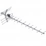 Антенна DVS Street-19-5V активная уличная (10)